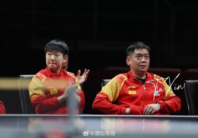 Lịch Thi đấu Ngoại Hạng